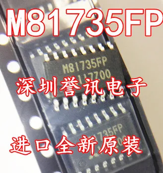 100% Новый оригинальный M81735FP IC