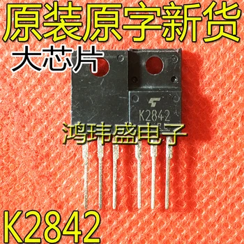 20шт оригинальный новый K2842 2SK2842 TO-220F ЖК-переключатель питания транзистор полевой транзистор