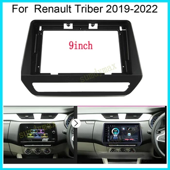 9-дюймовый большой экран 2 Din android Автомобильное Радио Фризовая рамка для Renault Triber 2019-2022 Отделка панели автомобиля Комплект Панели Приборной панели