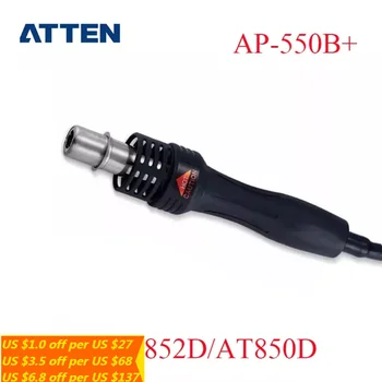 ATTEN AP-550B + оригинальные аксессуары для ручки паяльника, подходящие для паяльных станций AT852D / AT850D ATTEN AP-550B + оригинальные аксессуары для ручки паяльника, подходящие для паяльных станций AT852D / AT850D 0