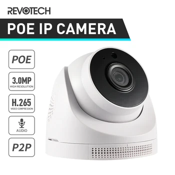 IP-Аудиокамера Revotech 3MP POE Для внутреннего Купола Ночного Видения Безопасности с H.265 ONVIF Для NVR CCTV System Камера Видеонаблюдения