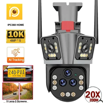 IPC360 Home 10K 20MP 20X Zoom 5 Объективов 3 Экрана Беспроводная Камера Безопасности Автоматическое Отслеживание Цветного Ночного Видения Двусторонняя Аудио IP-Камера