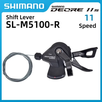 Рычаг переключения передач SHIMANO DEORE SL-M5100 11-ступенчатый MTB BikeRAPIDFIRE PLUS Левый правый рычаг переключения передач Оригинальные запчасти